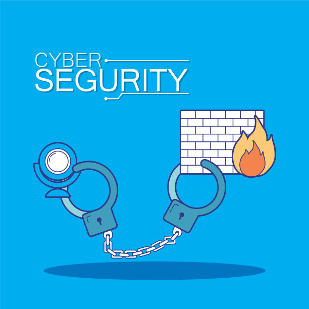 网络安全标志图片下载