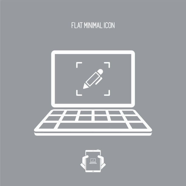 定制的计算机服务- web图标图片下载