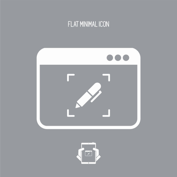 定制的计算机服务- web图标图片下载