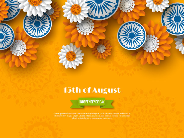 印度独立日假期设计3d车轮图片下载
