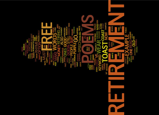 自由退休诗歌文本背景词云图片下载
