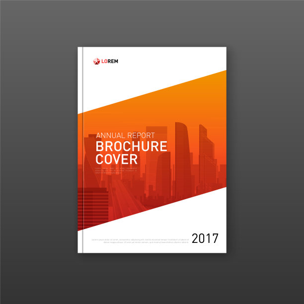 公司宣传册封面设计布局图片下载