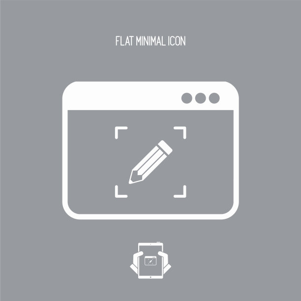 定制的计算机服务- web图标图片下载