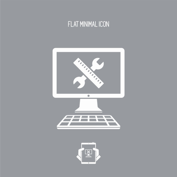 软件的设计和项目-图标图片下载