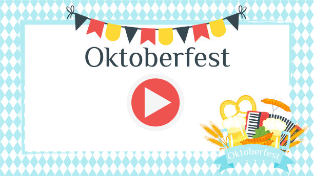 十月啤酒节贺卡图片下载