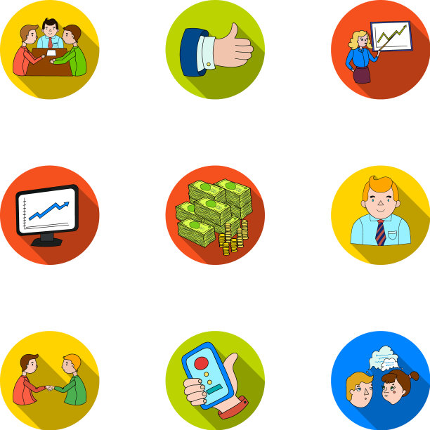 一套关于交易工作的图片图片下载