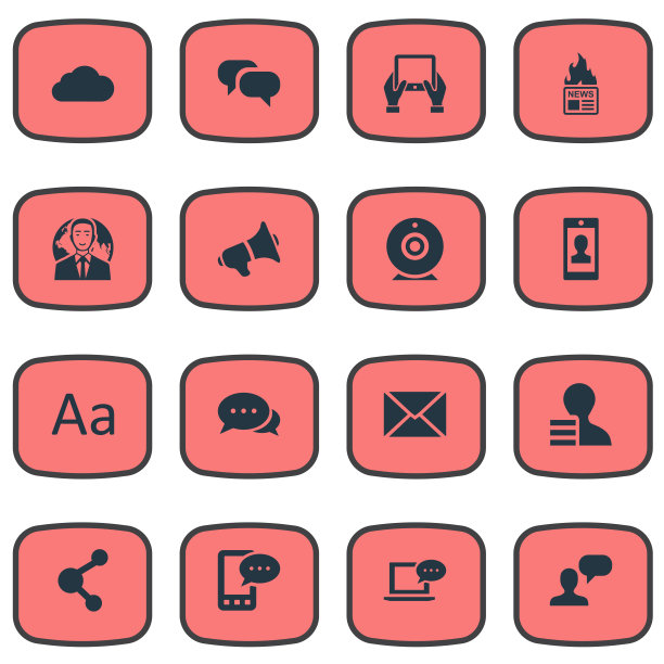 一组简单的博客图标图片下载