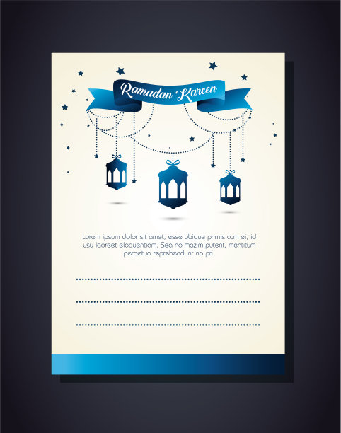 斋月卡里姆挂着灯笼图片下载