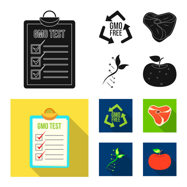 孤立的对象和图标集和s图片下载