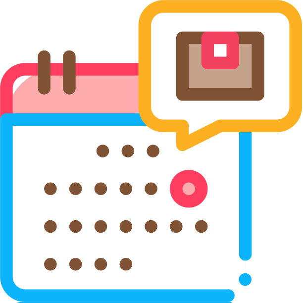 邮寄或到达包裹的日期图片下载