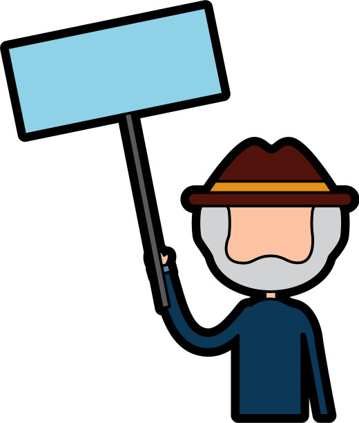 有抗议标签头像的可爱爷爷图片下载