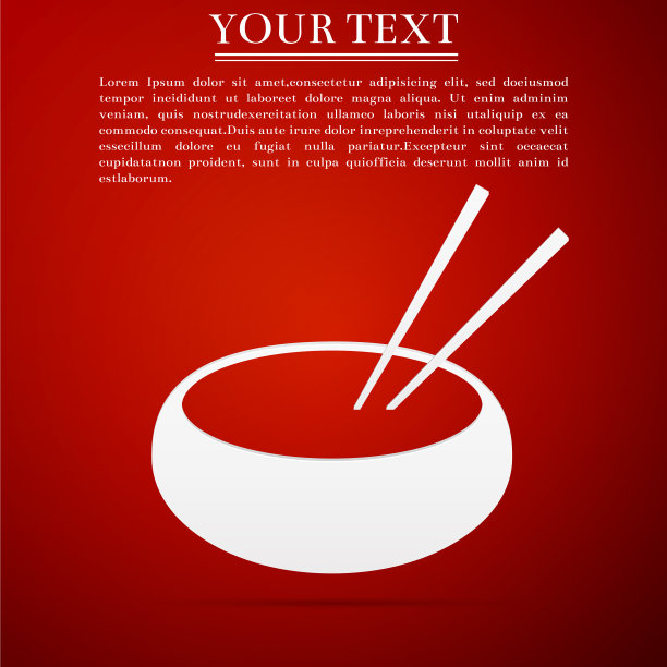 碗与亚洲食物和一双筷子图标图片下载