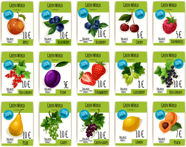水果和浆果价格标签标签产品卡套图片下载