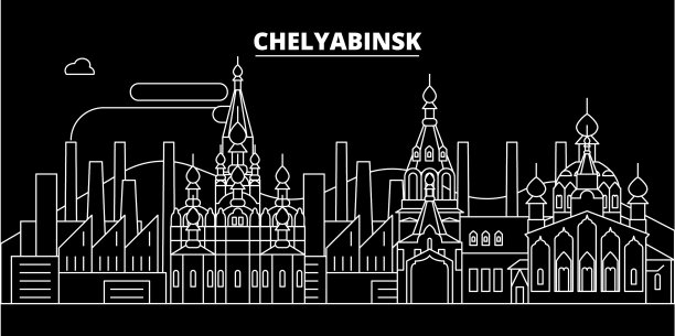 车里雅宾斯克剪影天际线俄罗斯图片下载