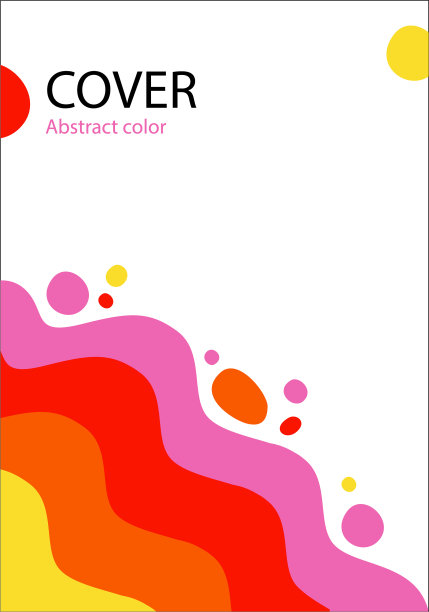 红色和黄色的油漆溢出抽象图片下载