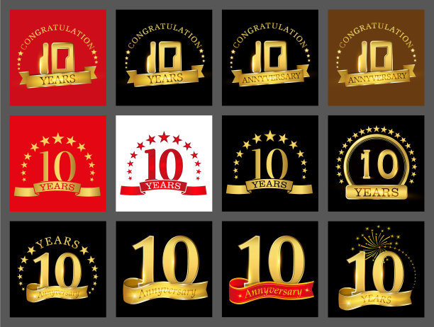 10周年庆典设计数字素材图片下载