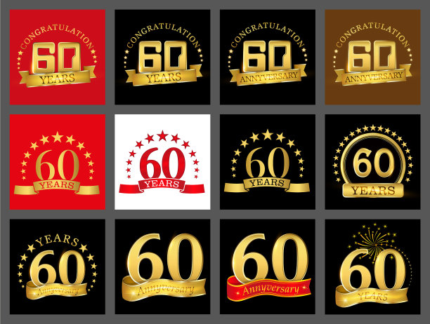60周年庆典数字套装图片下载