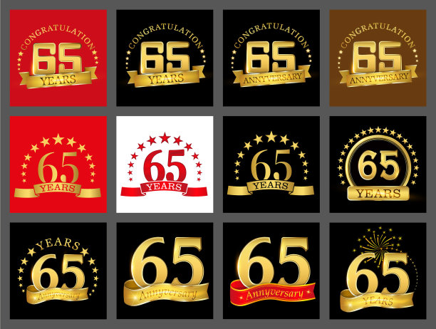 65周年庆典数字合集图片下载