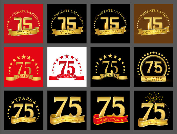 75周年数字合集图片下载