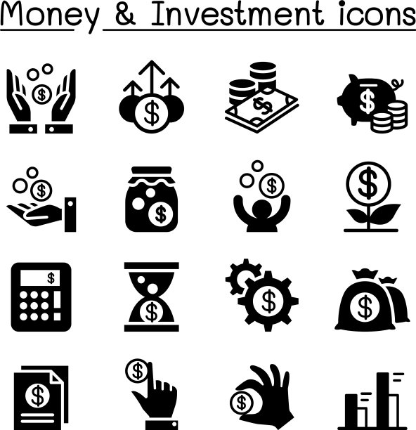 金融投资图标合集图片下载