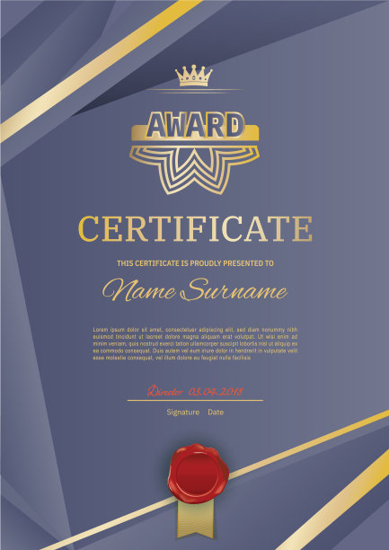 深蓝色的官方证书图片下载