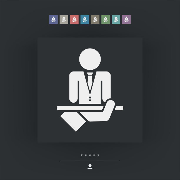 商人图标图片下载