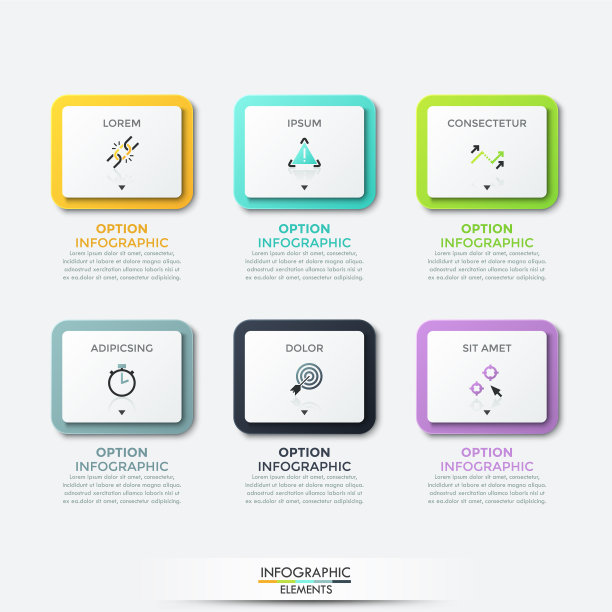 现代信息图形设计模板图片下载