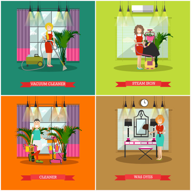 一套清洁海报横幅平图片下载