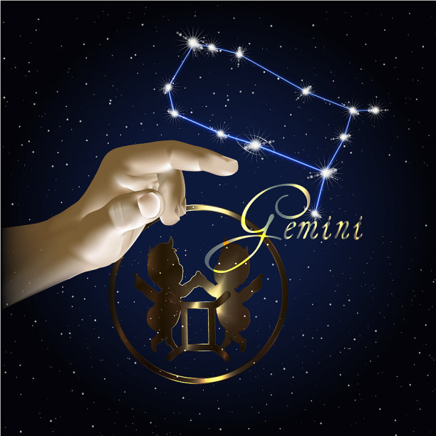 双子座:黄道十二宫的星座图片下载