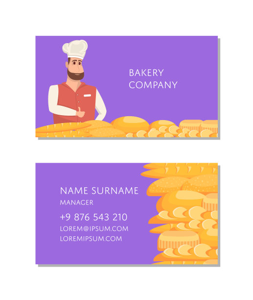 面包店公司名片模板图片下载