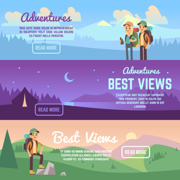 登山、徒步旅行和水平徒步旅行图片下载