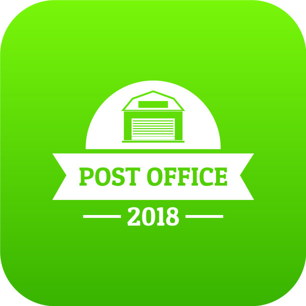 邮政局图标绿色图片下载