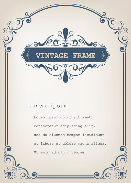 的框架图片下载