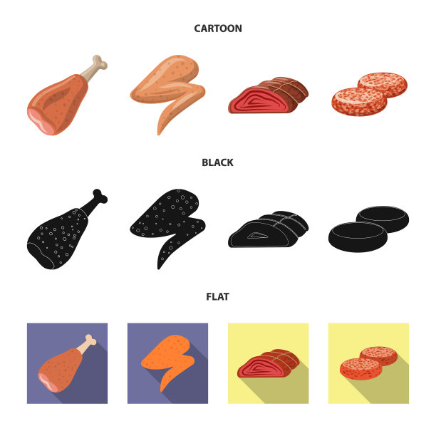 设计的肉和火腿的图标收藏图片下载