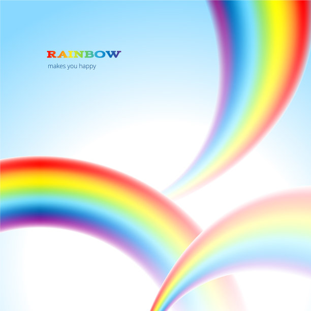 彩虹背景图片下载