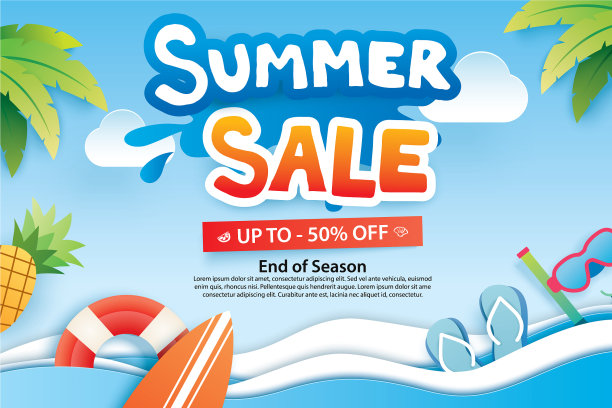 夏季促销用剪纸标志和图标图片下载