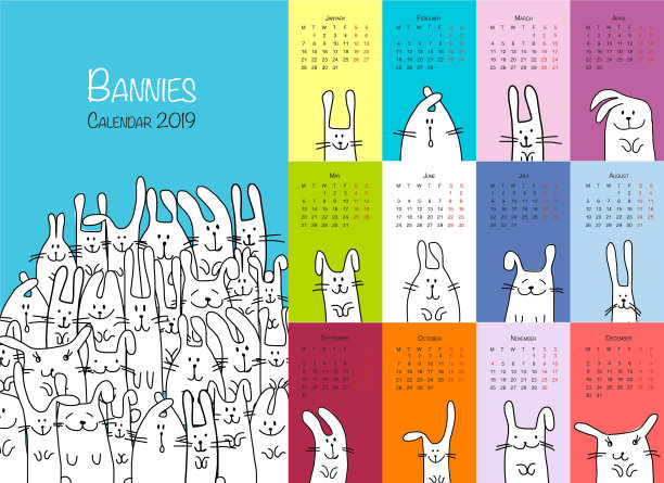 搞笑兔子设计日历2019图片下载