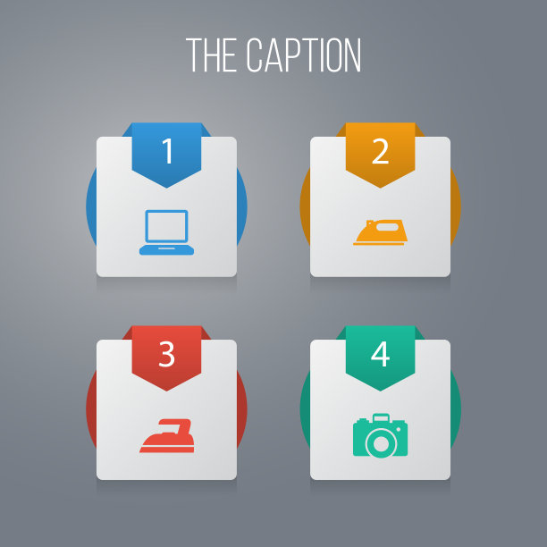 图标设备集显示仪器捕获图片下载