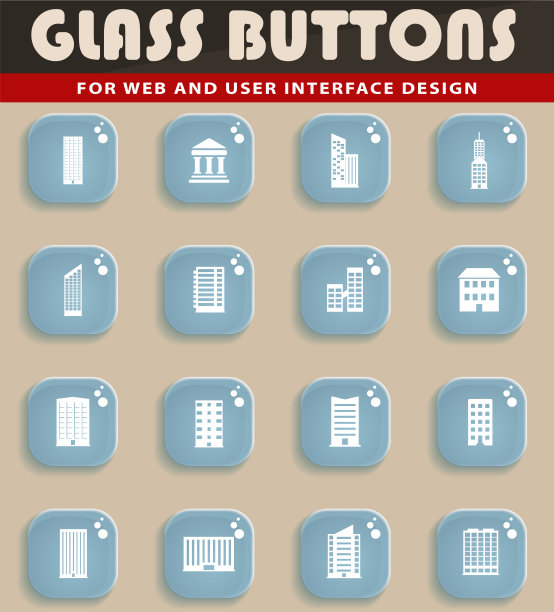 建筑图标设置图片下载