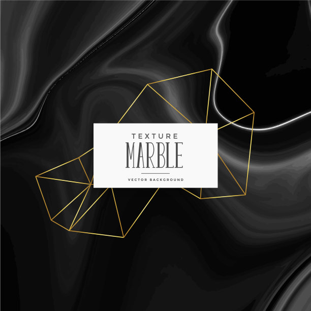 深色丝绸般的黑色大理石纹理背景图片下载