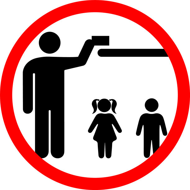 远离儿童图片下载