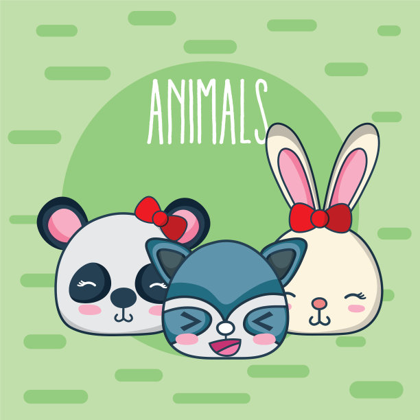 可爱的动物朋友卡通图片下载