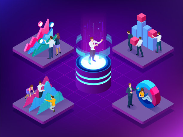 业务团队会议的等距概念图片下载