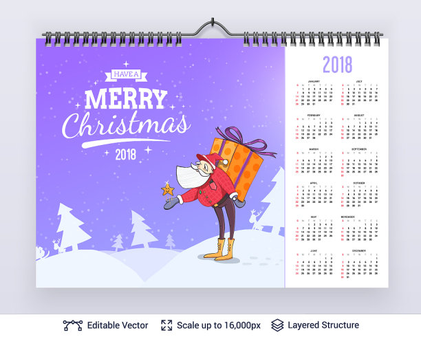 英语计划日历图片下载