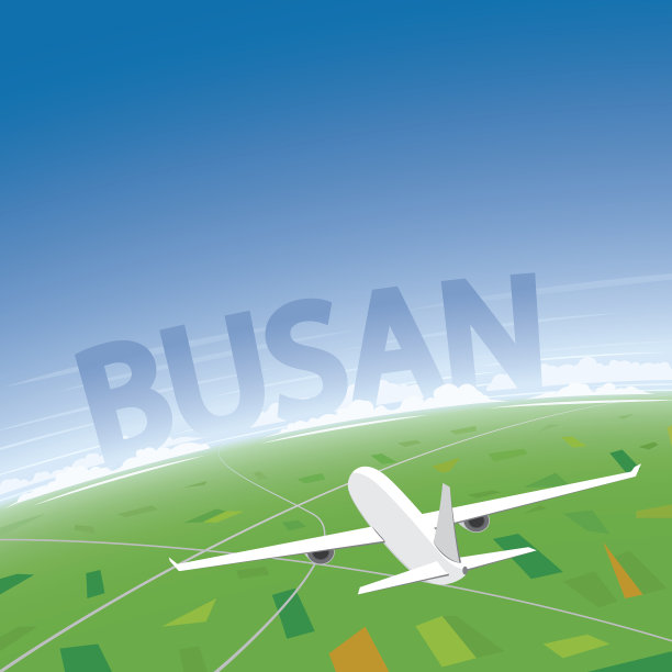 釜山飞行目的地图片下载