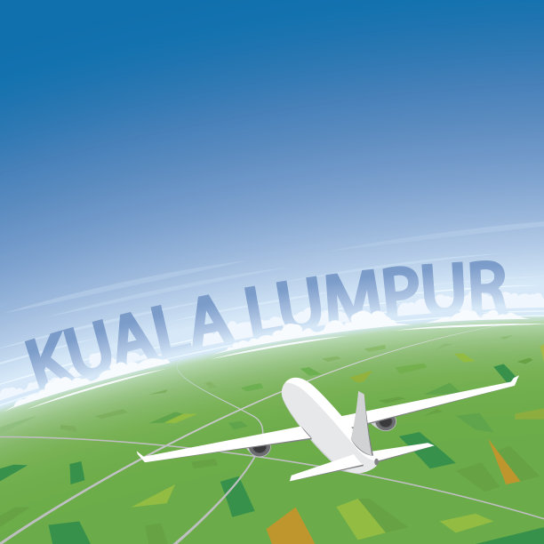 吉隆坡航班目的地图片下载