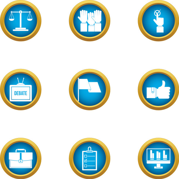 辩论图标设置平面风格图片下载