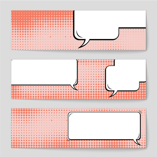 抽象创意概念漫画波普艺术图片下载