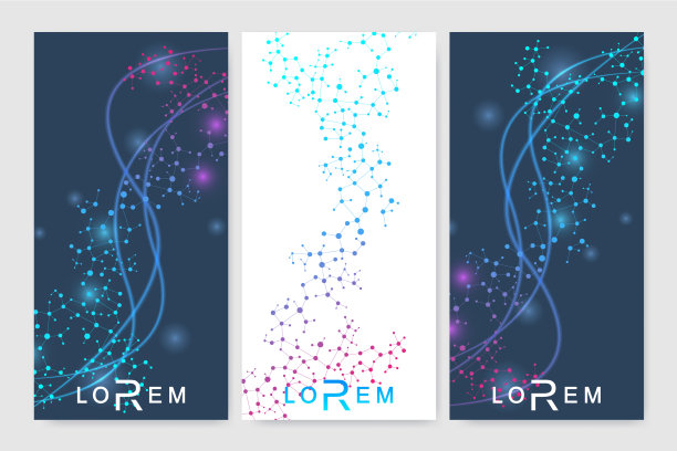 传单布局杂志封面公司图片下载