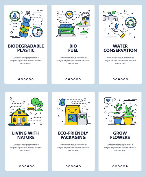 网站线性艺术登陆屏幕图片下载